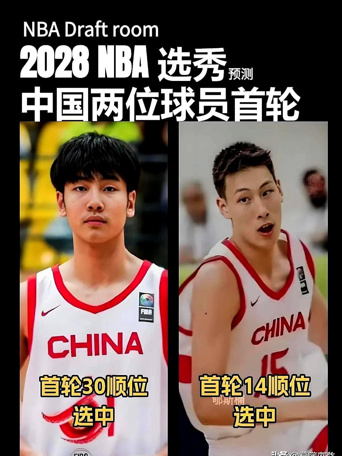 爱游戏中国今晚体能课后，北京国安调整名单备战NBA季后赛，压力陡增，年轻球员得到机会的简单介绍
